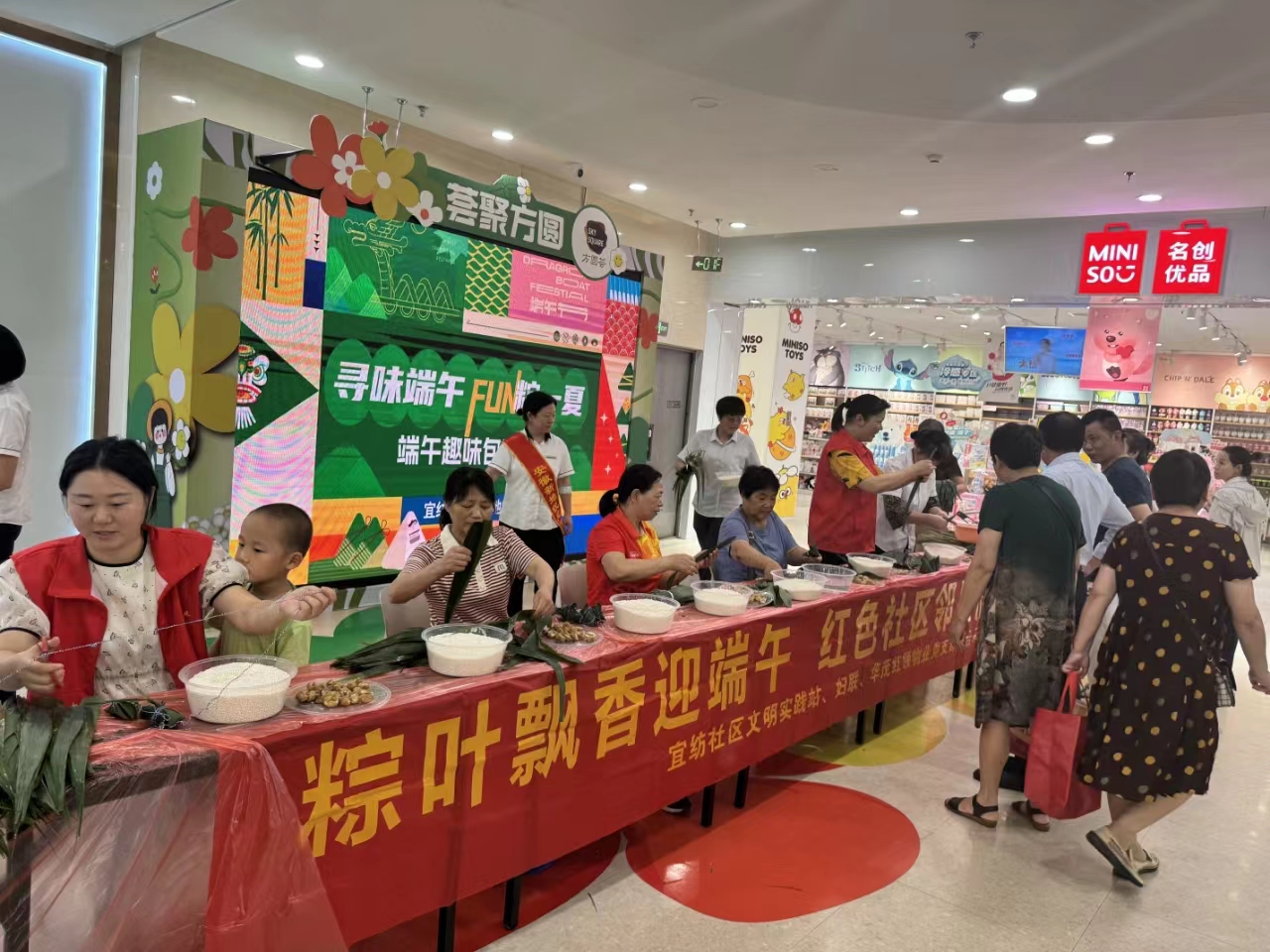 微信图片_20240611080930
