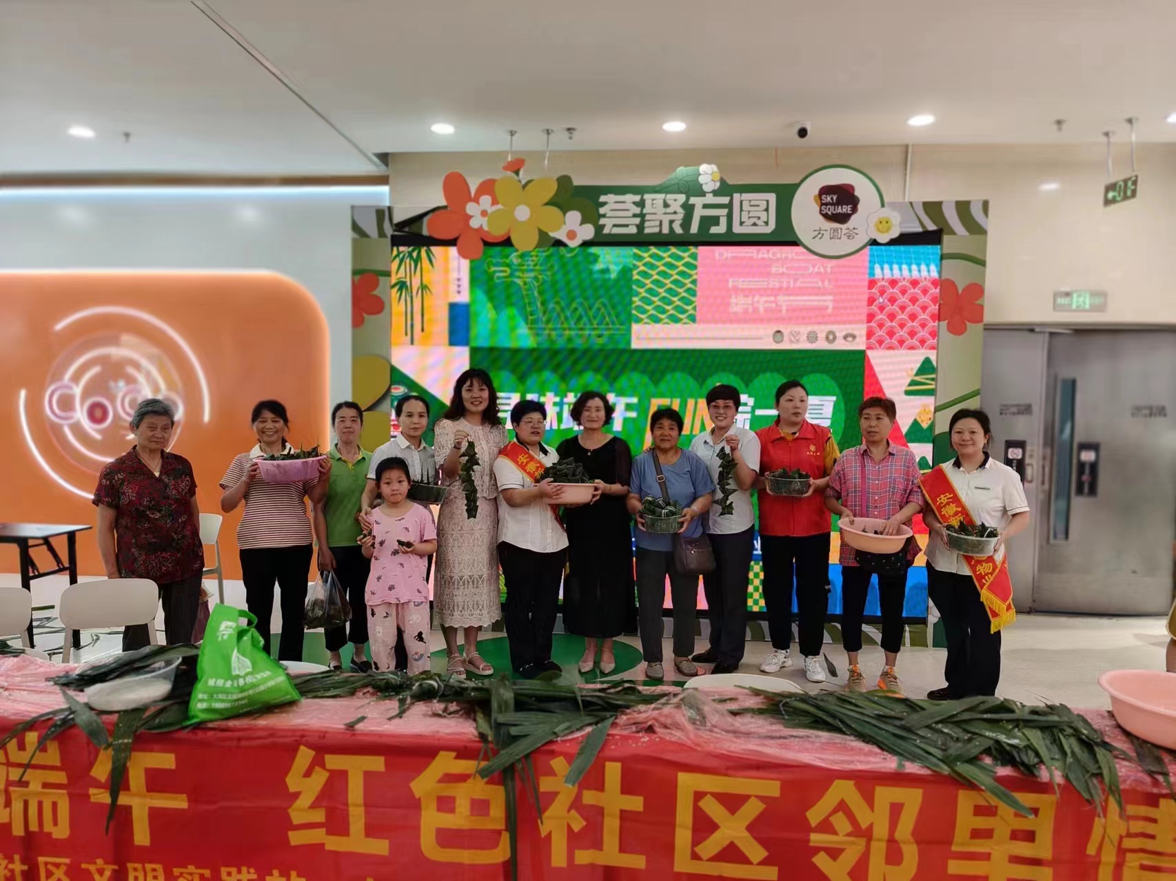 微信图片_202406110809331