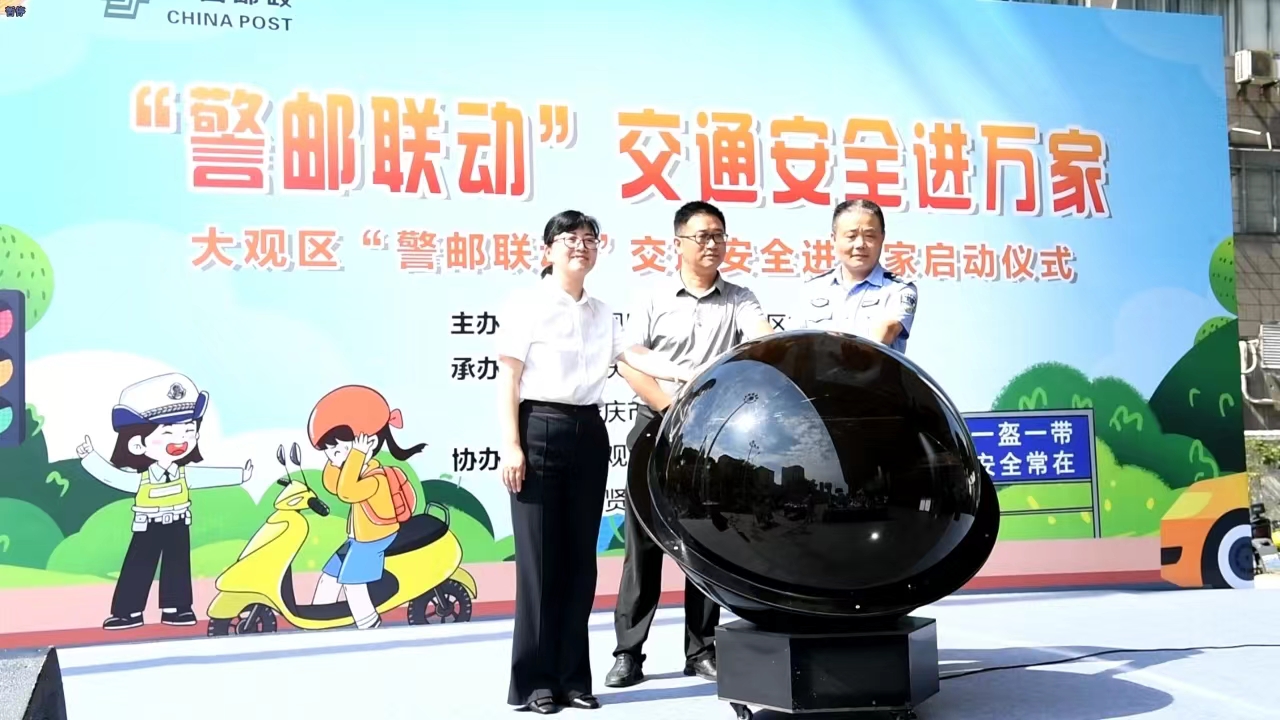 微信图片_20240618154036