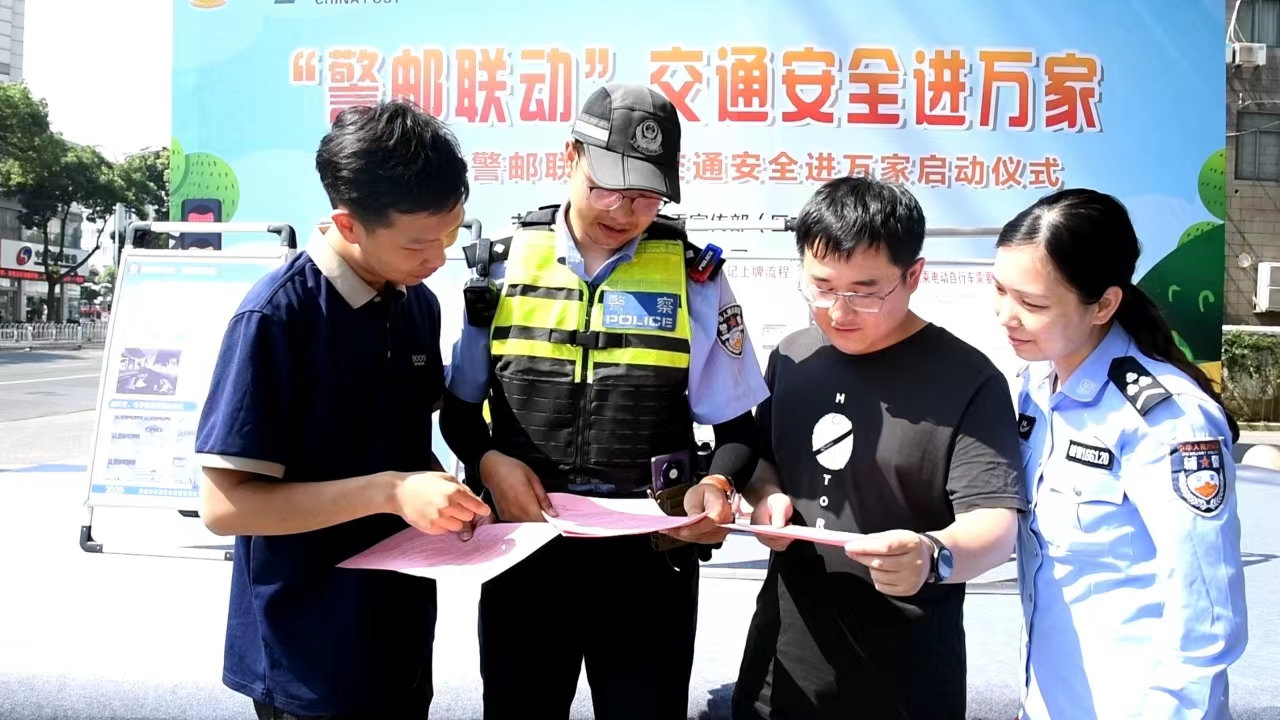 微信图片_20240618154041