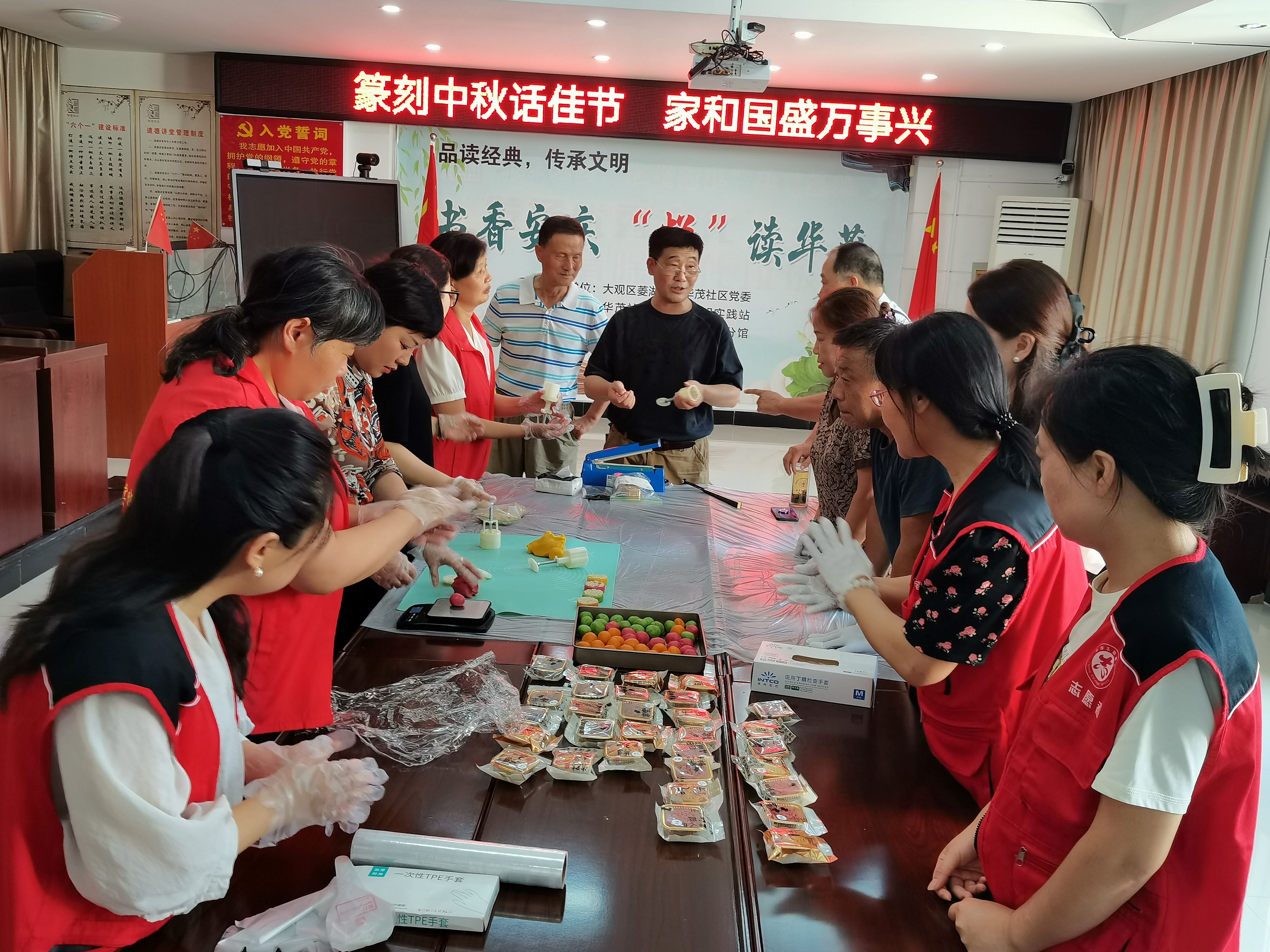 微信图片_20240913155926