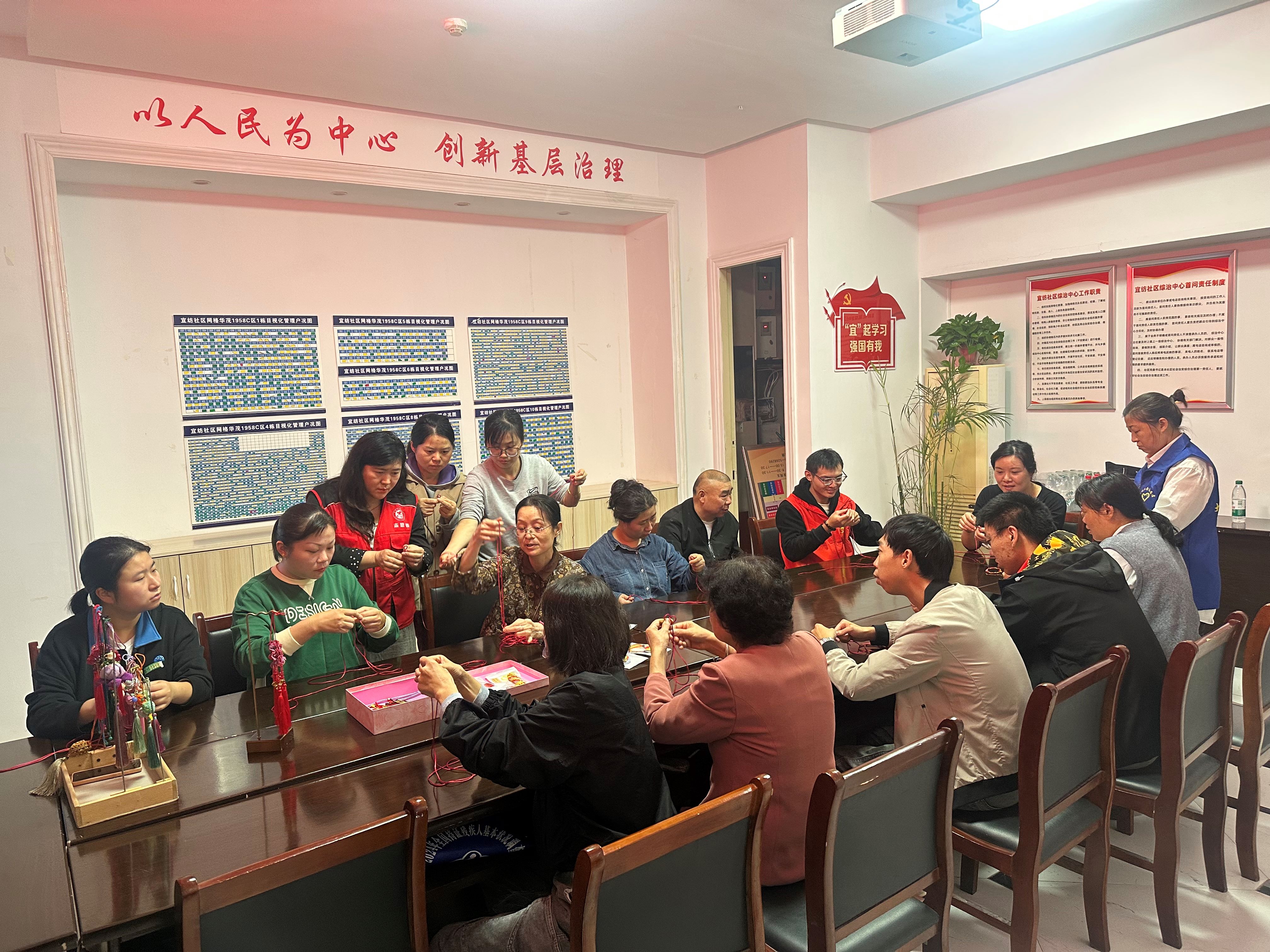 微信图片_20241016111539 (2)