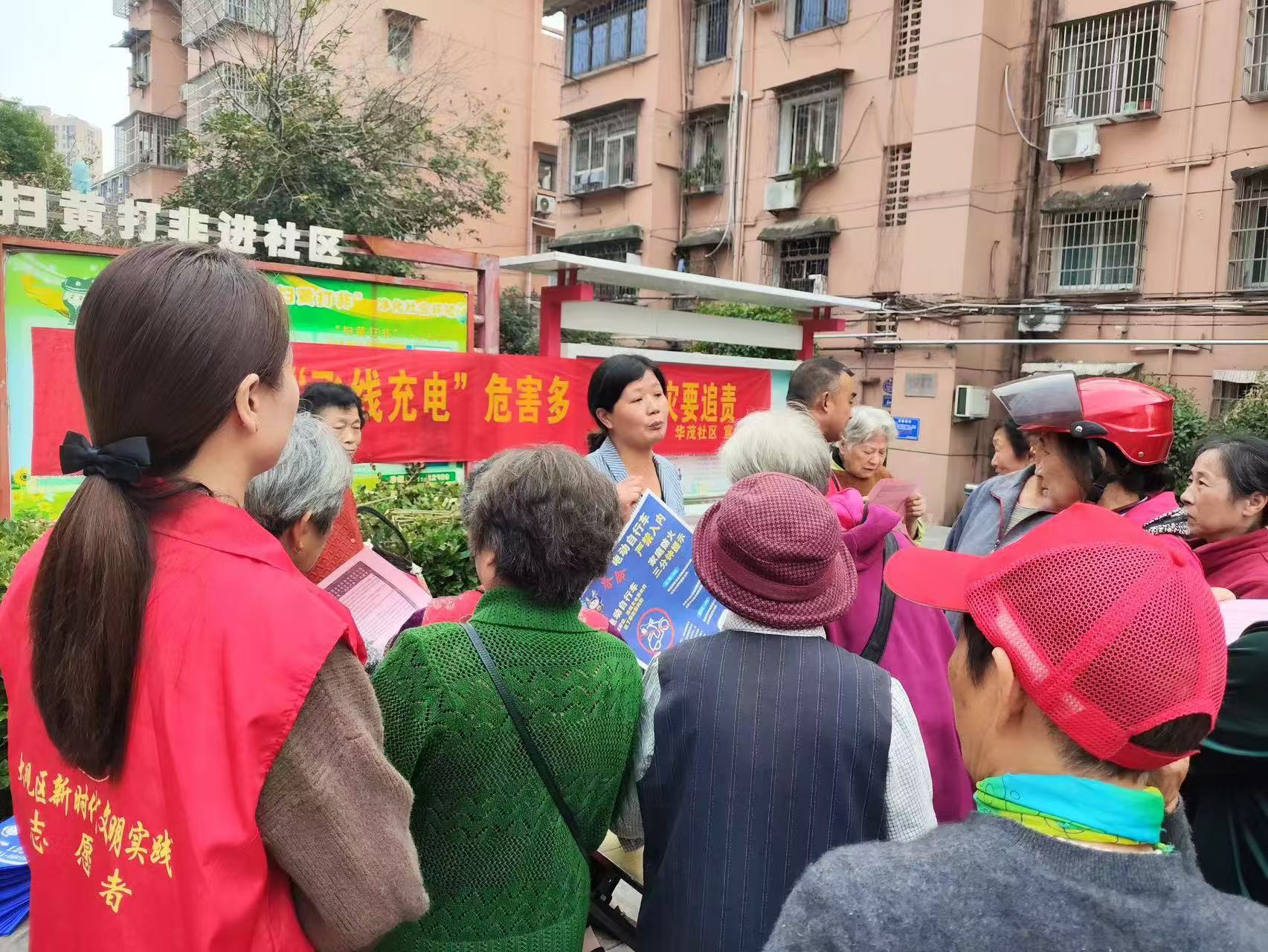 微信图片_20241024092553