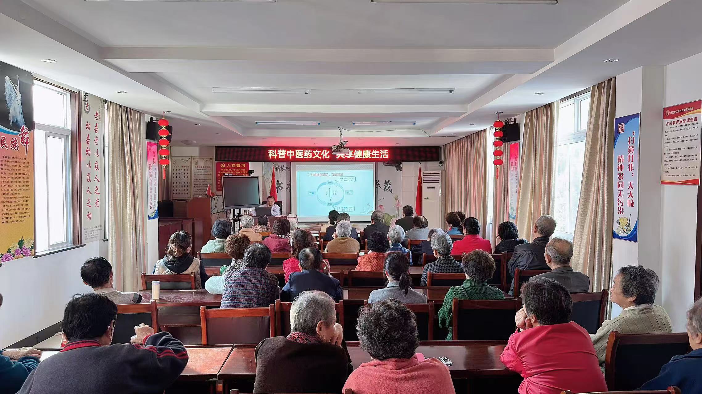 微信图片_20241025102943