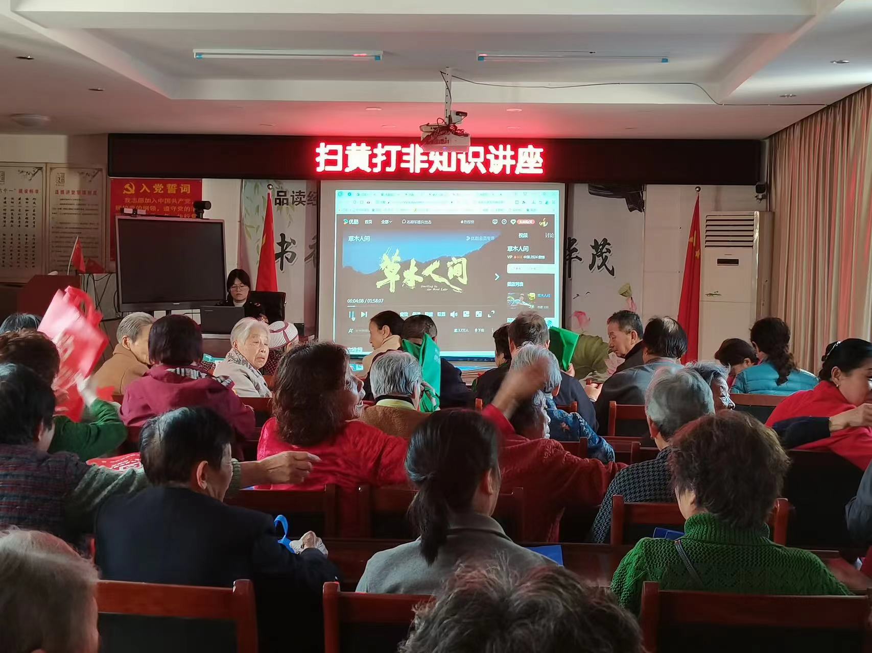微信图片_20241028104955