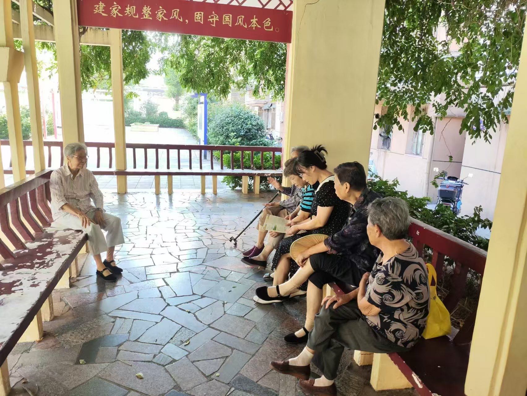 微信图片_20241030141107