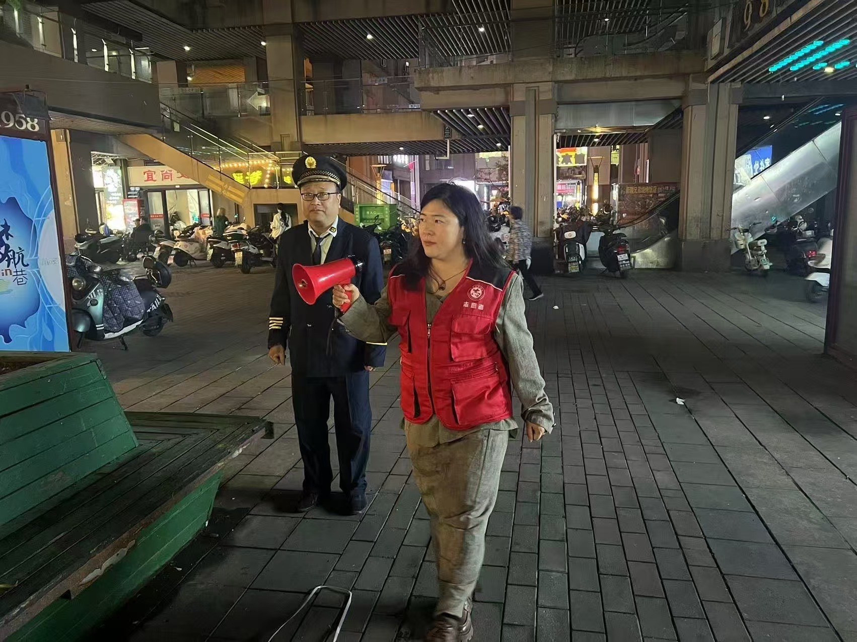 微信图片_20241030160835