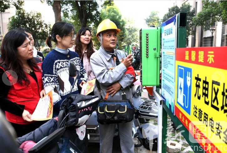 微信图片_20241113152515 微信图片_20241113152515