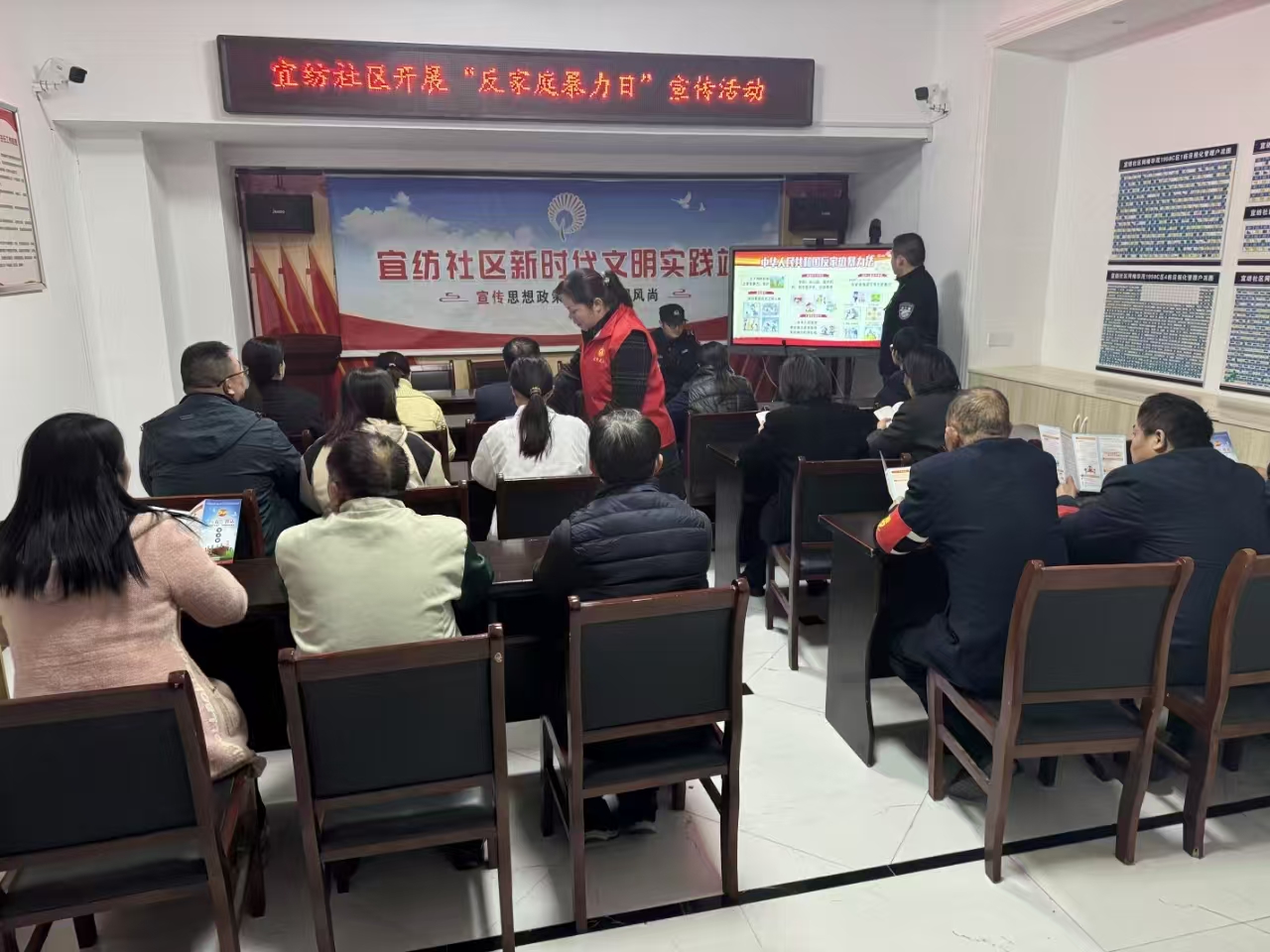 微信图片_20241125155514