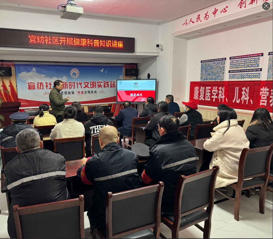 微信图片_20241209103257