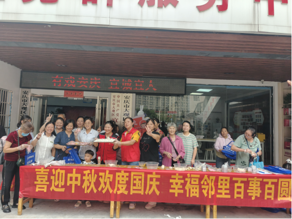 d9b57b26-0289-43f2-8835-921828219aff d9b57b26-0289-43f2-8835-921828219aff