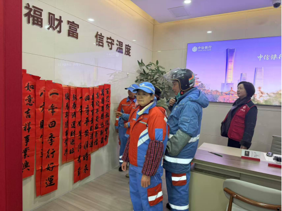 499b607f-dddf-4343-8ec2-40c0d2858dec